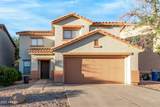 8852 Pampa Avenue - Photo 1