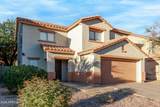 8852 Pampa Avenue - Photo 2