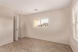 8852 Pampa Avenue - Photo 23