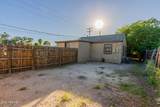 2128 Georgia Avenue - Photo 23