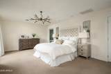 6701 Scottsdale Road - Photo 30