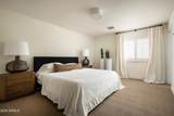 6701 Scottsdale Road - Photo 34