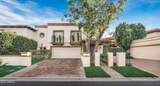 6701 Scottsdale Road - Photo 49