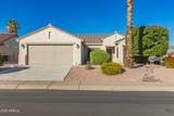 18125 Villa Bella Drive - Photo 1