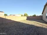 3426 72nd Lane - Photo 28