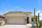 718 Twin Peaks Parkway - Photo 17