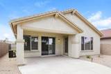 718 Twin Peaks Parkway - Photo 18