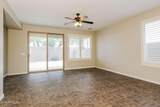 718 Twin Peaks Parkway - Photo 6