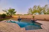 12074 Dove Wing Way - Photo 10