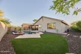12074 Dove Wing Way - Photo 12