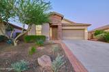 12074 Dove Wing Way - Photo 3