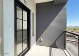 12412 Saguaro Boulevard - Photo 9