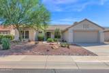 20343 Painted Sky Drive - Photo 1