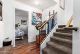 1314 Owl Drive - Photo 7