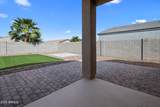 4532 Sweetbush Way - Photo 15