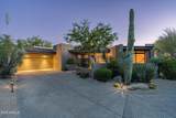 10699 Fernwood Lane - Photo 1