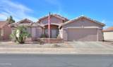 123 Lucia Lane - Photo 1