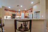 123 Lucia Lane - Photo 15