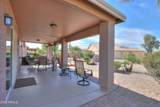 123 Lucia Lane - Photo 36
