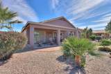123 Lucia Lane - Photo 37