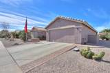 123 Lucia Lane - Photo 4