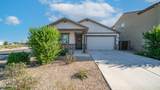 4548 Charlie Drive - Photo 1