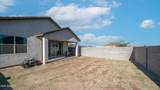 4548 Charlie Drive - Photo 6