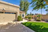 19491 88TH Avenue - Photo 4