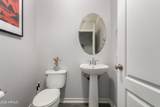 7834 Alvarado Street - Photo 11