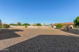 10831 Tropicana Circle - Photo 20