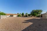 10831 Tropicana Circle - Photo 23