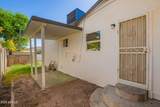 1010 Chipman Road - Photo 22