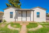 1010 Chipman Road - Photo 5