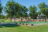 421 Leatherwood Avenue - Photo 34