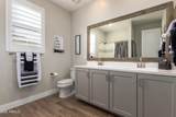 21164 Minnezona Avenue - Photo 23