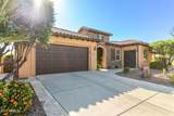 6505 Willow Way - Photo 3