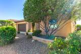 6505 Willow Way - Photo 4