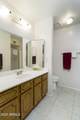 2064 Farnsworth Drive - Photo 8