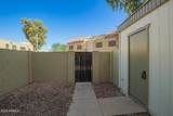 4835 Palo Verde Drive - Photo 26