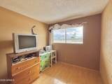 8210 Garfield Street - Photo 16