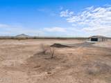 47530 Ray Street - Photo 45