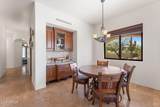 26915 162nd Street - Photo 12