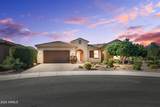 4020 Brigadier Drive - Photo 1