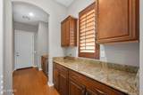 4020 Brigadier Drive - Photo 17