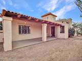 7143 Highland Road - Photo 3
