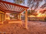 7143 Highland Road - Photo 85