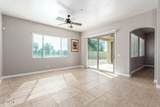 13681 Holly Street - Photo 7