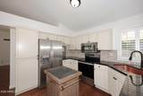 5613 Yucca Street - Photo 9