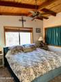 2761 Apollo Circle - Photo 6