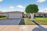 10448 Tropicana Circle - Photo 4